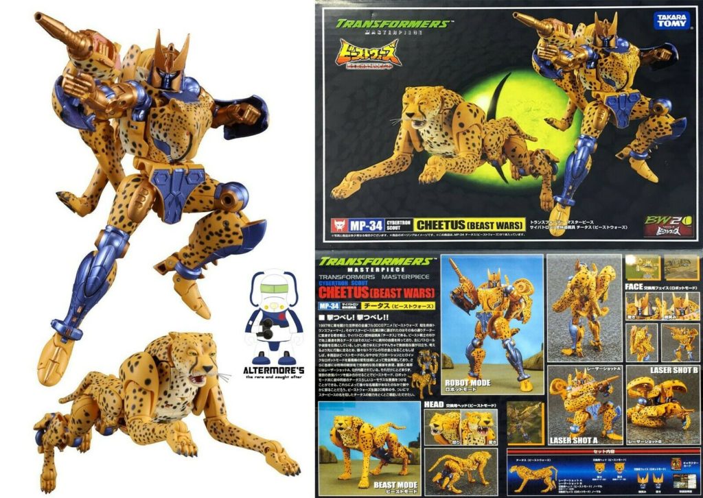 Transformers Masterpiece MP- 34 Cheetor Beast Wars Toy Review
